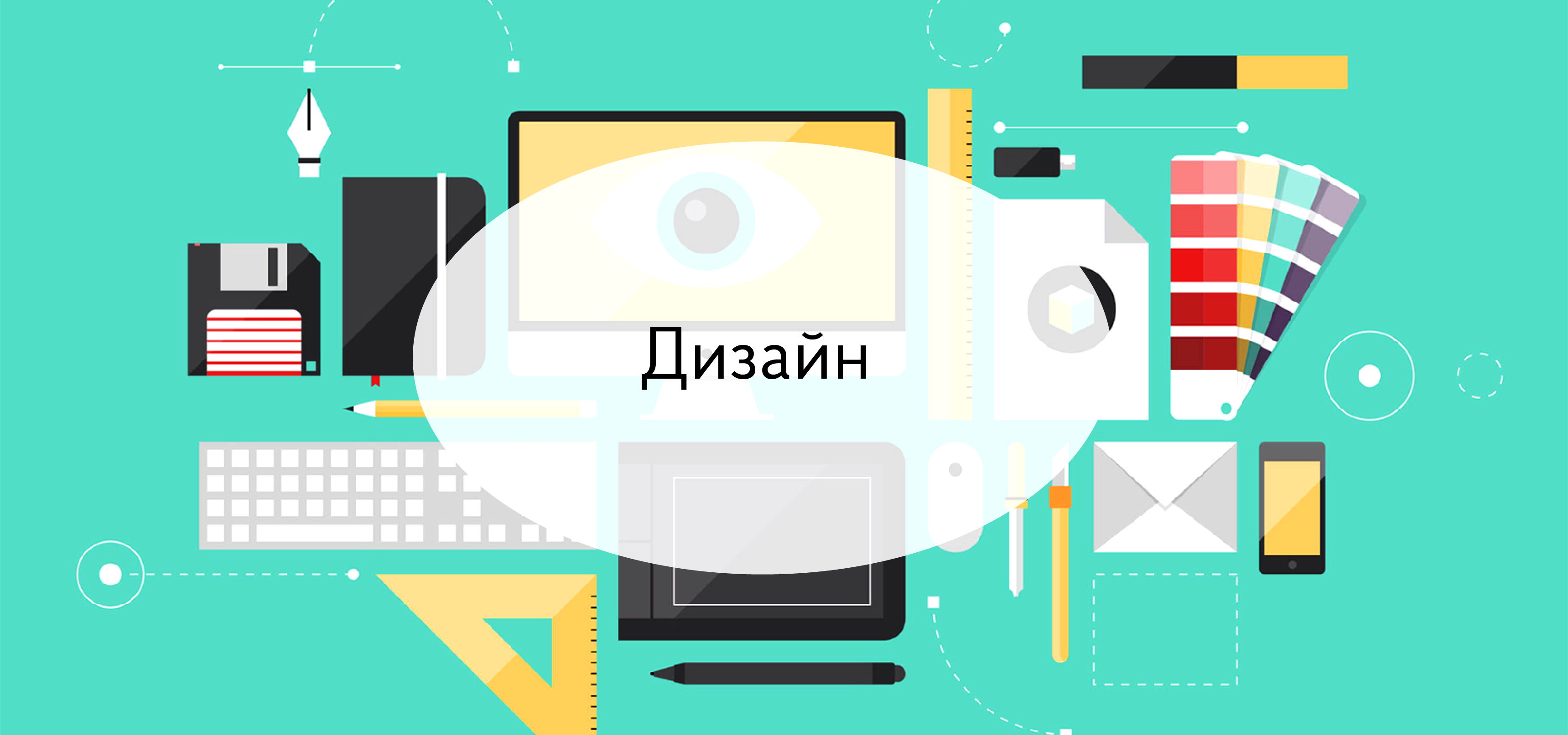 Онлайн Бесплатные Курсы Фото